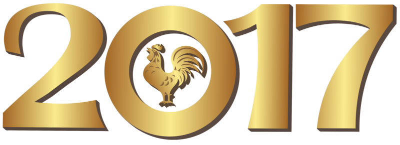2017_with_Rooster_Gold_Transparent_PNG_Clip_Art_Image.png