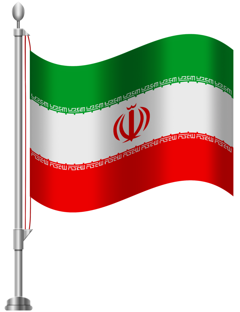 Iran_Flag_PNG_Clip_Art-1763.png