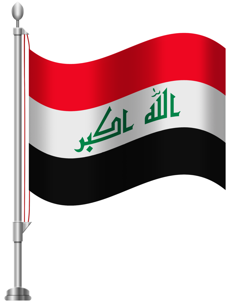 Iraq_Flag_PNG_Clip_Art-1762.png
