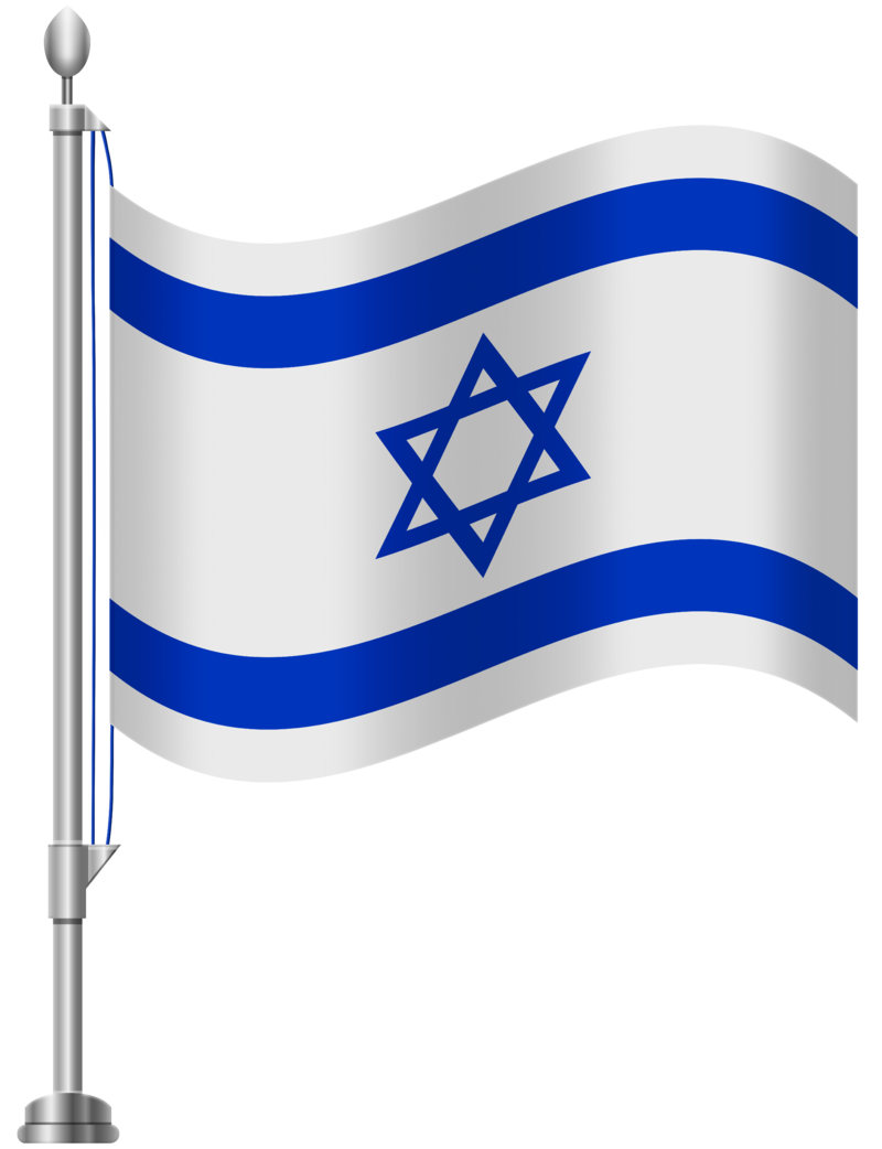 Israel_Flag_PNG_Clip_Art-1756.png