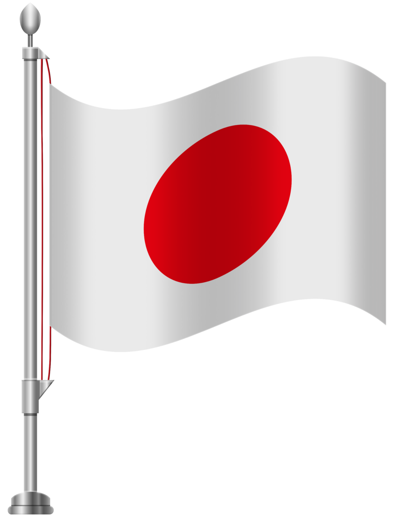Japan_Flag_PNG_Clip_Art-1754.png