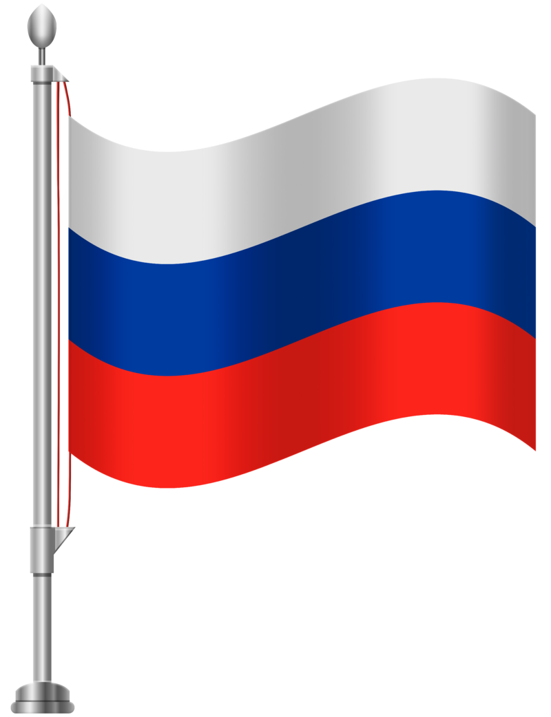 Russia_Flag_PNG_Clip_Art-1857.png