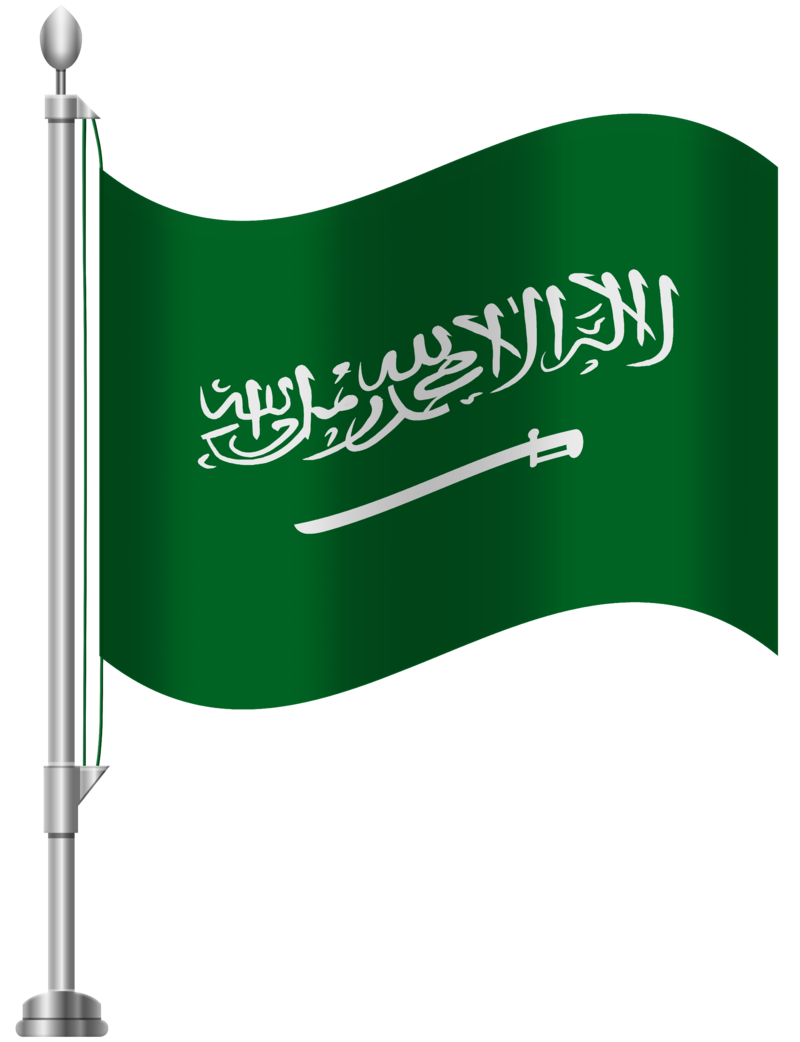 Saudi_Arabia_Flag_PNG_Clip_Art-1787.png