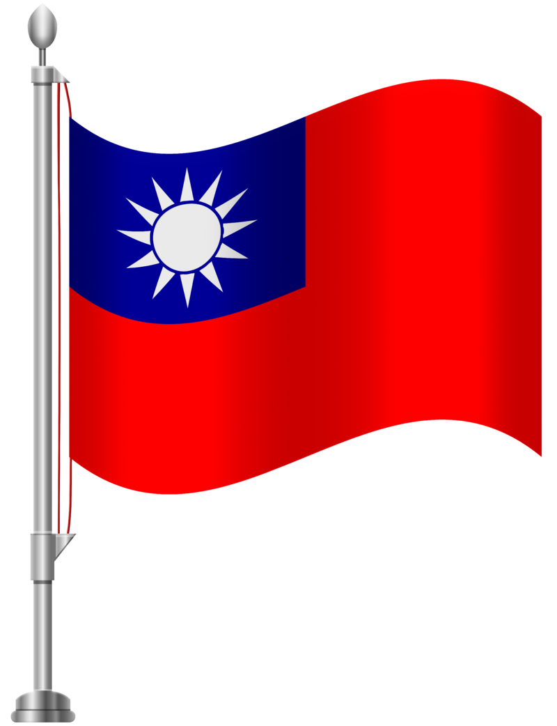 Taiwan_Flag_PNG_Clip_Art-1831.png