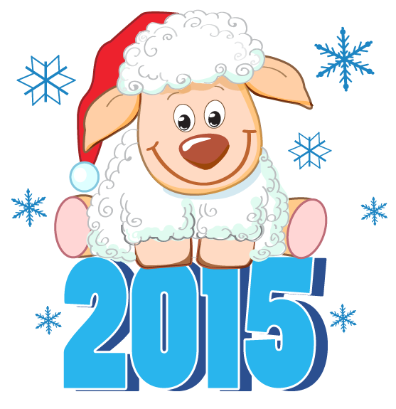 Transparent_2015_Sheep_PNG_Clipart.png